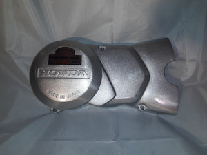 Honda Cub Flywheel Cover (1983-2003)